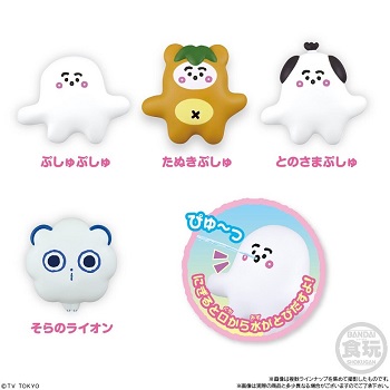 シナぷしゅ_ぷしゅっとみずでっぴゅ～　ラインナップ